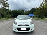 NISSAN MARCH 1.2 CVT A/T ปี 2010/2553 รูปที่ 1
